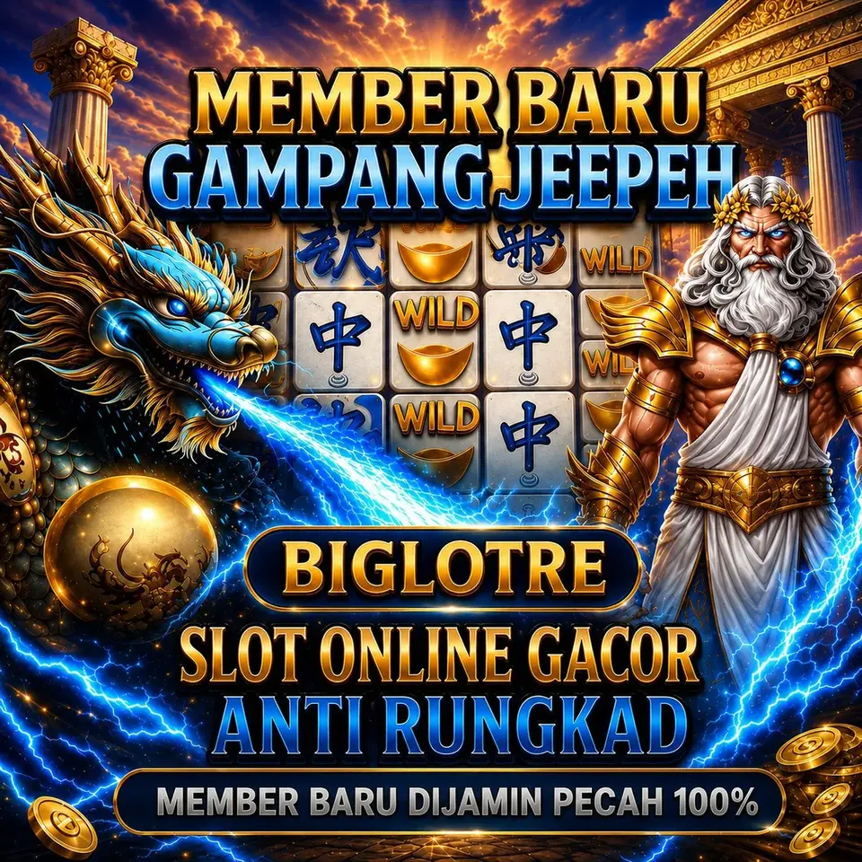 biglotre Masuk